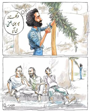 ببینید در گلستانه چه بوی علفی می‌آید!