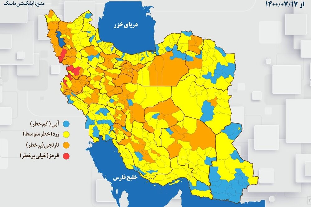 کاهش قابل توجه مرگ و میر کرونا پس از آبی شدن نقاطی در نقشه ایران