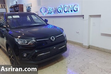 تصاویر | تیوولی جدید وارد بازار ایران شد؛ با مدل 1400 و تغییرات موتور