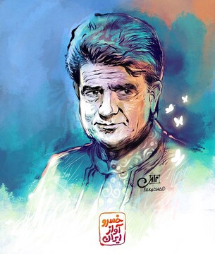 فراقت یکساله شد خسروی آواز ایران!