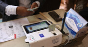 نتایج اولیه انتخابات پارلمانی عراق؛ جریان صدر پیشتاز است