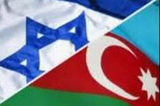 ببینید | افشای پشت پرده حوادث آذربایجان؛ اسرائیل یک پایگاه هوایی در آذربایجان خرید!