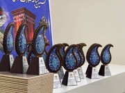 اختتامیه نخستین جشنواره محصولات فرهنگی، هنری و صنایع‌ دستی قشم