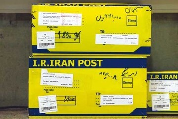 افزایش ۲/۵ برابری فعالیت پست یزد در دوران کرونا