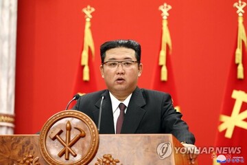 رهبر کره شمالی: وضعیت معیشت مردم باید بهبود یابد
