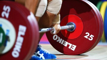 مثبت شدن دوپینگ یک وزنه‌بردار ایرانی؟