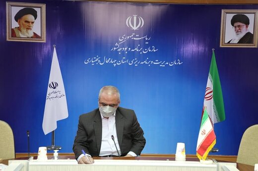 بهبود وضعیت کسب وکار فصل تابستان دراستان چهارمحال