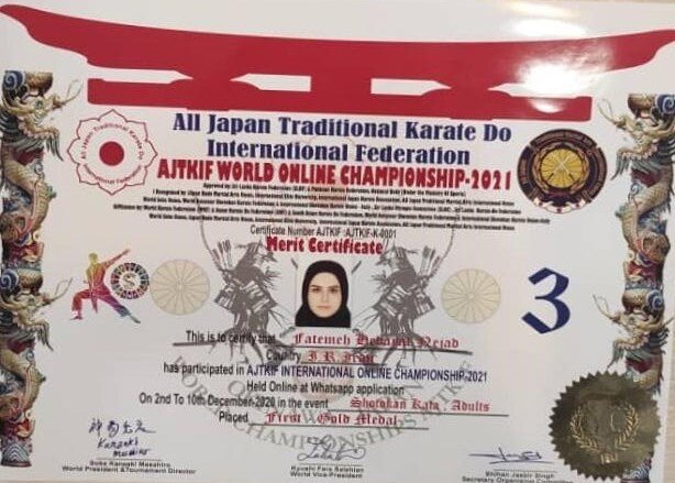 دختر آبادانی قهرمان جهان شد