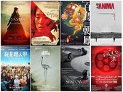 اکران ۷ فیلم چینی در ایران