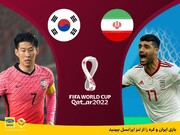 ببینید | ستاره تاتنهام زهرش را به تیم ملی ایران ریخت؛ گل اول کره جنوبی