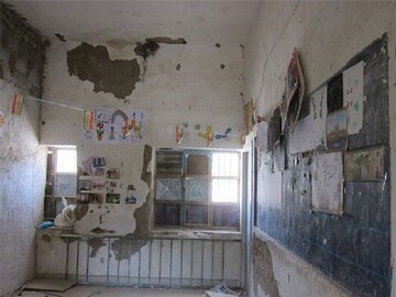 ۲۵ درصد مدارس یزد در وضعیت تخریب قرار دارند