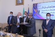 شناسایی ۱۷۰ مرکز استخراج رمزارز غیرمجاز در استان یزد