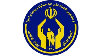 طبخ و توزیع یک میلیون و ۳۰۰ هزار پرس غذای نذری به مددجویان لرستان