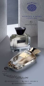 خلاقیت تولید کننده ی عطر ایرانی برای استفاده نابینایان