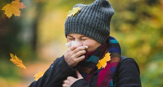  با این چهار روش از ابتلا به سرماخوردگی‌های پاییزی پیشگیری کنید