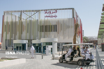 اکسپو ۲۰۲۰ دبی