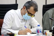 تبریک مدیر عامل شرکت عمران آب و خدمات کیش به مناسبت گرامیداشت هفته وحدت