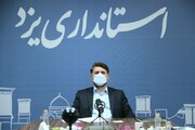 استاندار یزد: حساب‌های بانکی شرکت‌های بزرگ یزد به استان انتقال یابد