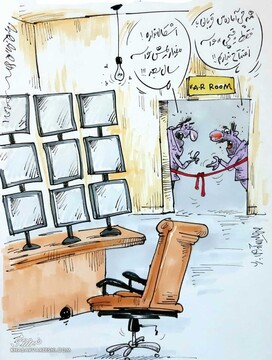 ببینید: VAR رسید اما افتاد سال بعد!