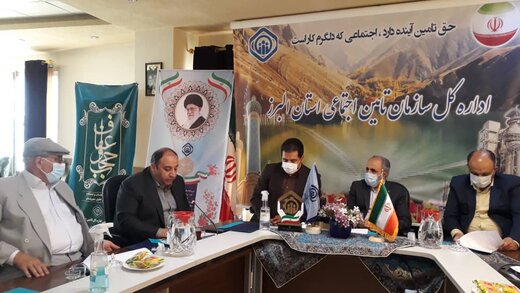 کارفرمایان نمونه البرز انتخاب شدند