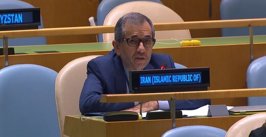 Iran UN envoy: Intl. financial system facing challenges due to unilateralism