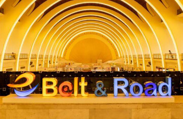 برگزاری دومین کنفرانس وزرای انرژی کمربند و جاده با محور توسعه سبز و مهار تغییر اقلیم
