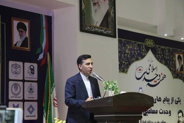 امروز مهمترین امر، حفظ وحدت بین امت اسلامی است