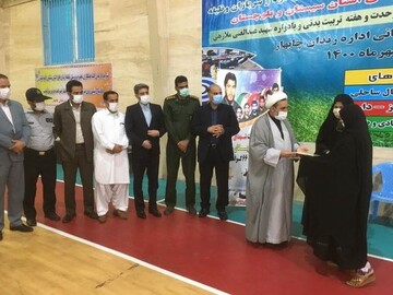 منطقه آزاد چابهار میزبان مسابقات ورزشی کارکنان زندان های سیستان‌ و بلوچستان