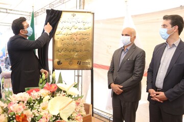 گزارش تصویری بهره‌برداری از نیروگاه ۱۰ مگاواتی غدیر کوشک