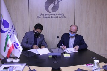 انعقاد تفاهم‌نامه همکاری میان پژوهشگاه تربیت‌بدنی و علوم ورزشی و مرکز ملی فوتبال 