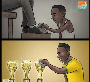 ببینید اسطوره فوتبال از کجا به کجا رسید!