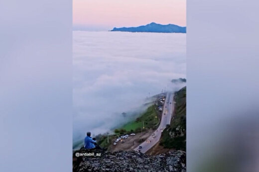 ببینید | تصاویری فوق العاده از اقیانوس ابر در گردنه حیران