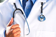 افزایش حق ویزیت پزشکان غیراخلاقی و غیرانسانی است