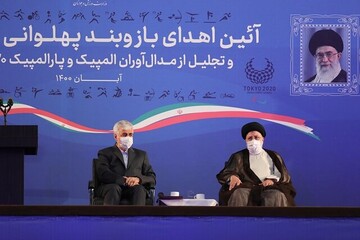 تصویری از دختران نینجا در حضور رئیس جمهور/عکس