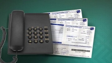 خبر خوب برای مشترکین تلفن ثابت 