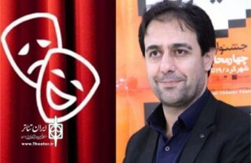 جشنواره استانی تئاتر خیابانی لردگان نیمه اول آبان برگزار می‌شود