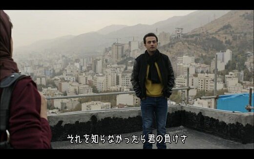 زیرنویس ژاپنی برای فیلم «سارا و آیدا»
