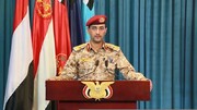 انصارالله یمن توقیف کشتی اماراتی در الحدیده را تایید کرد