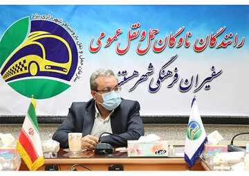 سیستم حمل و نقل شهر یزد، هوشمند می‌شود