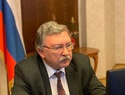 واکنش اولیانوف به قطعنامه ضدایرانی آژانس: اروپایی‌ها درکی از وضعیت ندارند