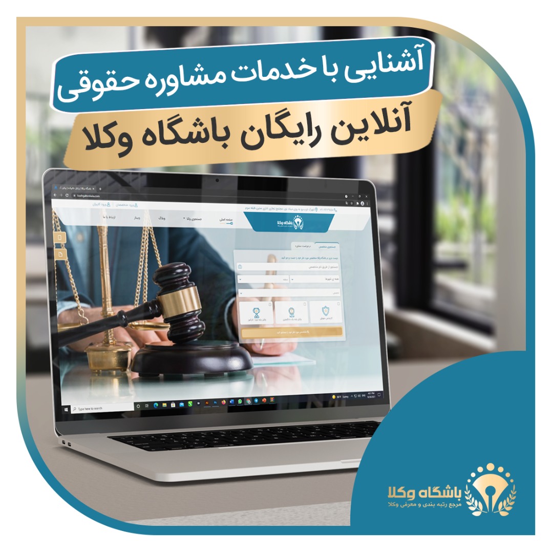 همین الان یه اتفاق خوب برای خودت رقم بزن