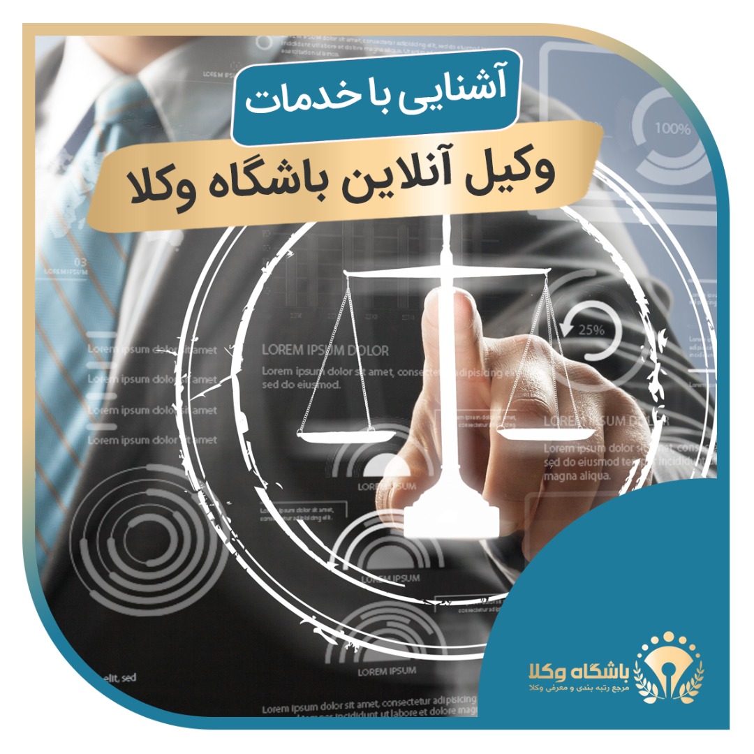 همین الان یه اتفاق خوب برای خودت رقم بزن