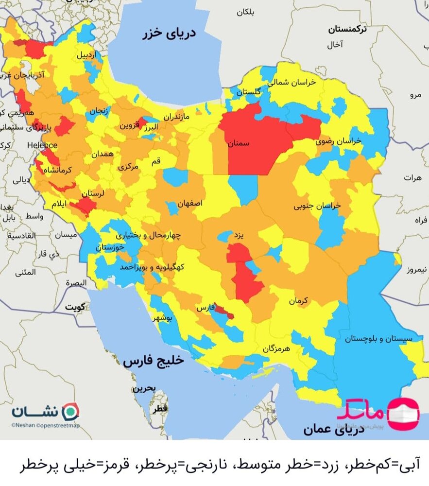 نقشه جدید کرونایی ایران در ۸ آبان ۱۴۰۰/ ۲۲ شهر قرمز است