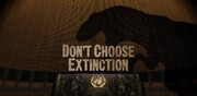 درخواست دایناسور سخنگو از رهبران جهان: انقراض را انتخاب نکنید!