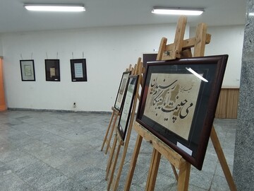 چهاردهمین جشنواره ملی شعر در کوچه آفتاب در گتوند برگزار شد