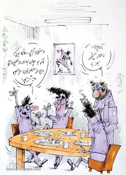 پذیرایی ویژه کمیته اخلاق از سه بازیکن پرسپولیس!