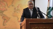 پاسخ وزیرخارجه لبنان به اظهارات همتای سعودی درباره حزب‌الله