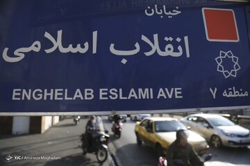 وضعیت تهران در اولین روز تغییر طرح‌ترافیک