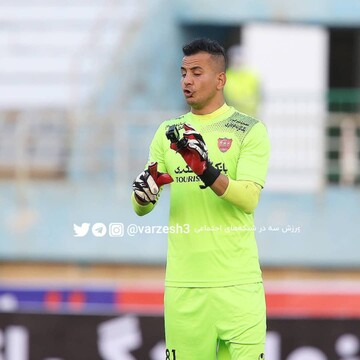 تصاویر | واکنش عجیب دروازه‌بان پرسپولیس به دوربین گوپرو
