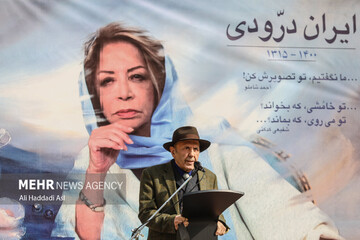 مراسم تشییع پیکر مرحومه ایران درودی هنرمند نقاش